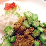 薄いレトルトカレーをリメイク✿濃～い具沢山カレー